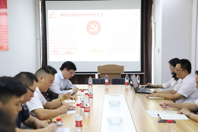 長沙律師協會官方網站 您的專業法律咨詢與教育咨詢平臺