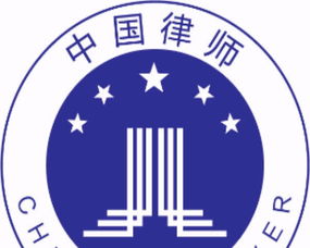 專職律師服務(wù)與免費(fèi)法律咨詢的市場(chǎng)調(diào)查分析