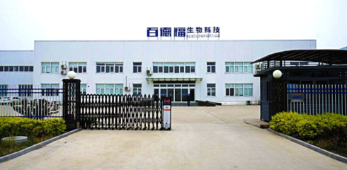 百德福榮膺河北省企業(yè)市場調(diào)查促進(jìn)會(huì)理事單位，開啟市場調(diào)研新篇章